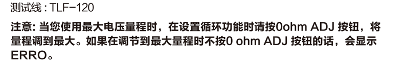 MG500介紹 (3).png