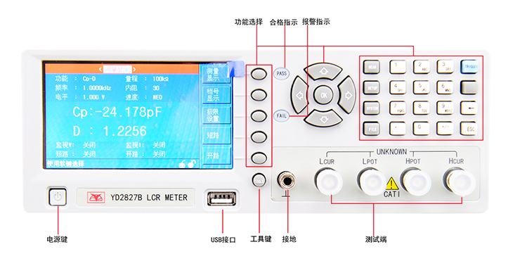 507478dc2156ce5798e8a92c9c69ab00.jpg YD2827A資料1.jpg