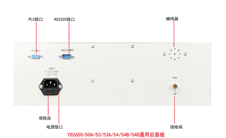 8f99f77c2bd3452ebbc77c3670e50f2f.jpg YD2650資料2.jpg