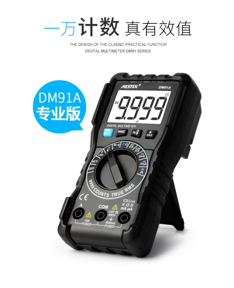 DM91資料 (10).jpg