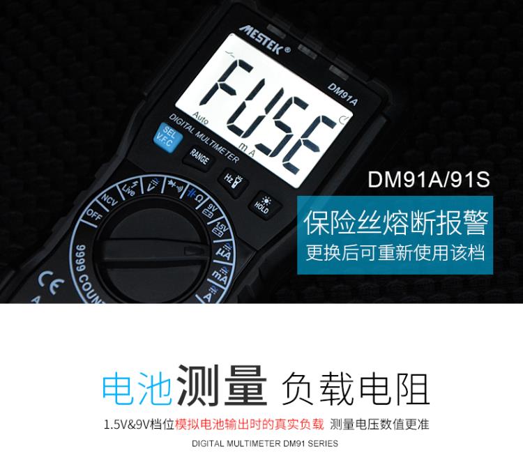 DM91資料 (11).jpg