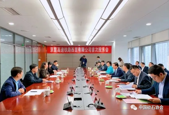 “比肩”川藏線！西昆高鐵總投資2900億元，即將